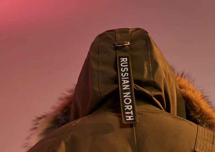 Arctic Explorer Look Book FW 17-18 Arctic Explorer Look Book FW 17-18