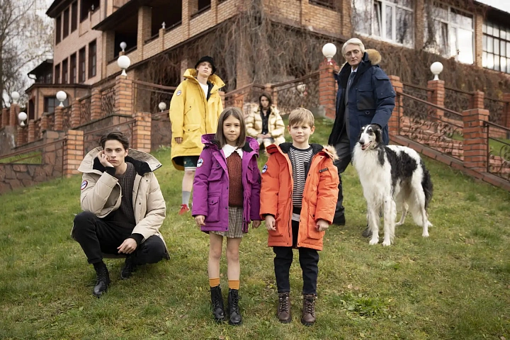 Arctic Explorer Look Book FW 21 Arctic Explorer Look Book FW 21